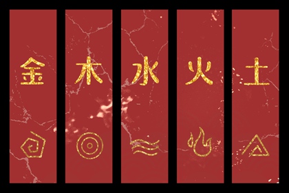 老黄历皇历|择吉日老黄历|老黄历吉日查询