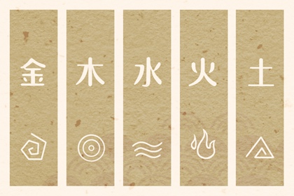 择吉老皇历 择吉皇历老黄历 择吉皇历查询